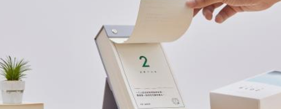 上海台历印刷/笔记本定制/菜谱印刷/记事本印刷(图1)
